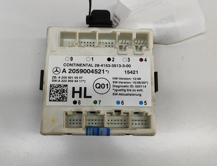 MERCEDES-BENZ C-Class W205/S205/C205 (2014-2023) Styrenhet för vänster bakdörr A2059010507,A2229025411,2841533513300,A2059004521 28483928