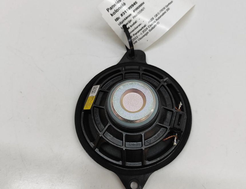 AUDI Jetta 2 generation (1984-1992) Dashboard ljudhögtalare 80A035453 31195945