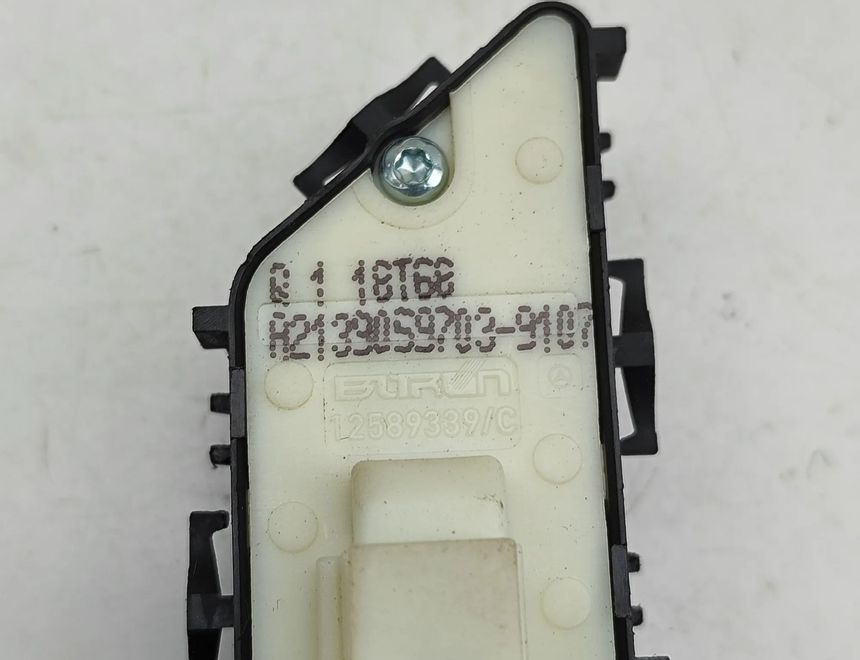 MERCEDES-BENZ E-Class W213/S213/C238/A238 (2016-2024) Centrallåsbrytare A2139059703 31355786