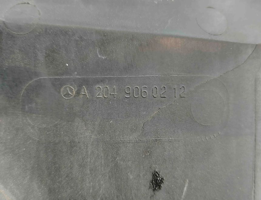 MERCEDES-BENZ C-Class W204/S204/C204 (2004-2015) Motorkylare kylare A2049060212 32433396