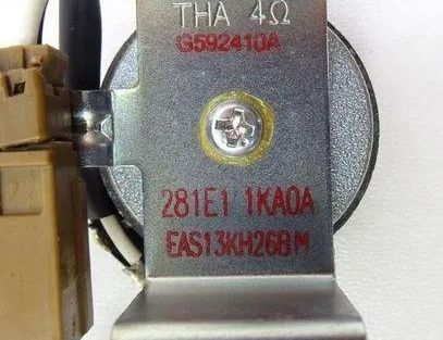 NISSAN Juke YF15 (2010-2020) Höger främre dörrhögtalare 281E11KA0A 26050325