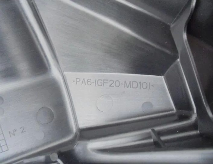 NISSAN X-Trail T32 (2013-2022) Motorkåpa 175753VD0B 26050425