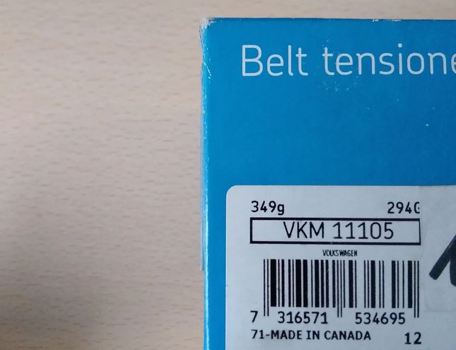 RENAULT 11 E34 (1988-1996) Stötdämpare bak höger 110614,7702145029,4013872034895 22915141