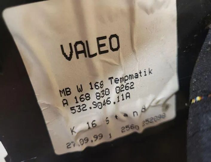 MERCEDES-BENZ A-Class W168 (1997-2004) Innervärmare A1688300262,532904611A 27054397