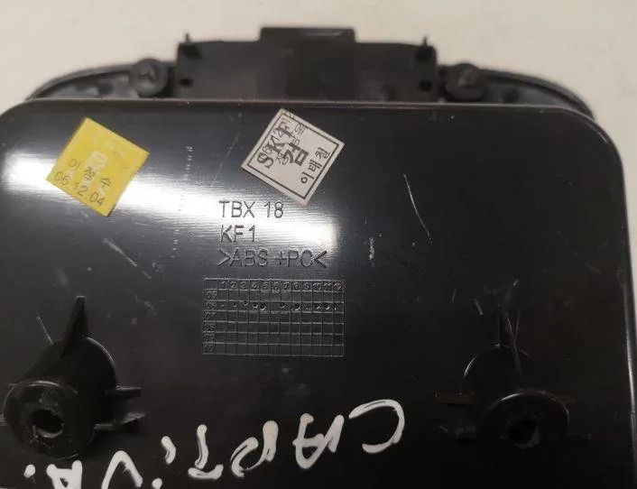 CHEVROLET Captiva 1 generation (2006-2018) Handskfack TBX18 27063799