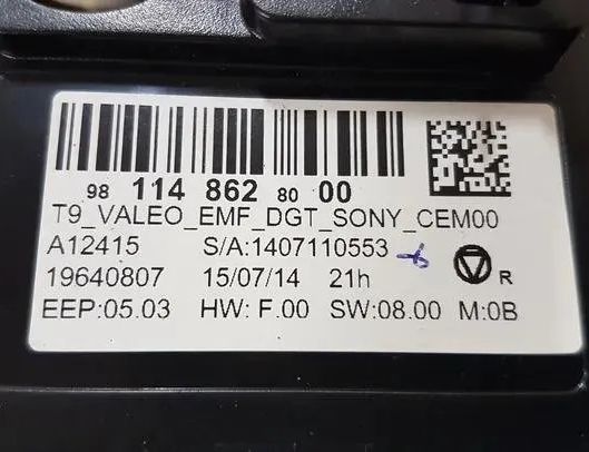 PEUGEOT 308 T9 (2013-2021) Navigationsdisplay 981148628000,A12415 27111522