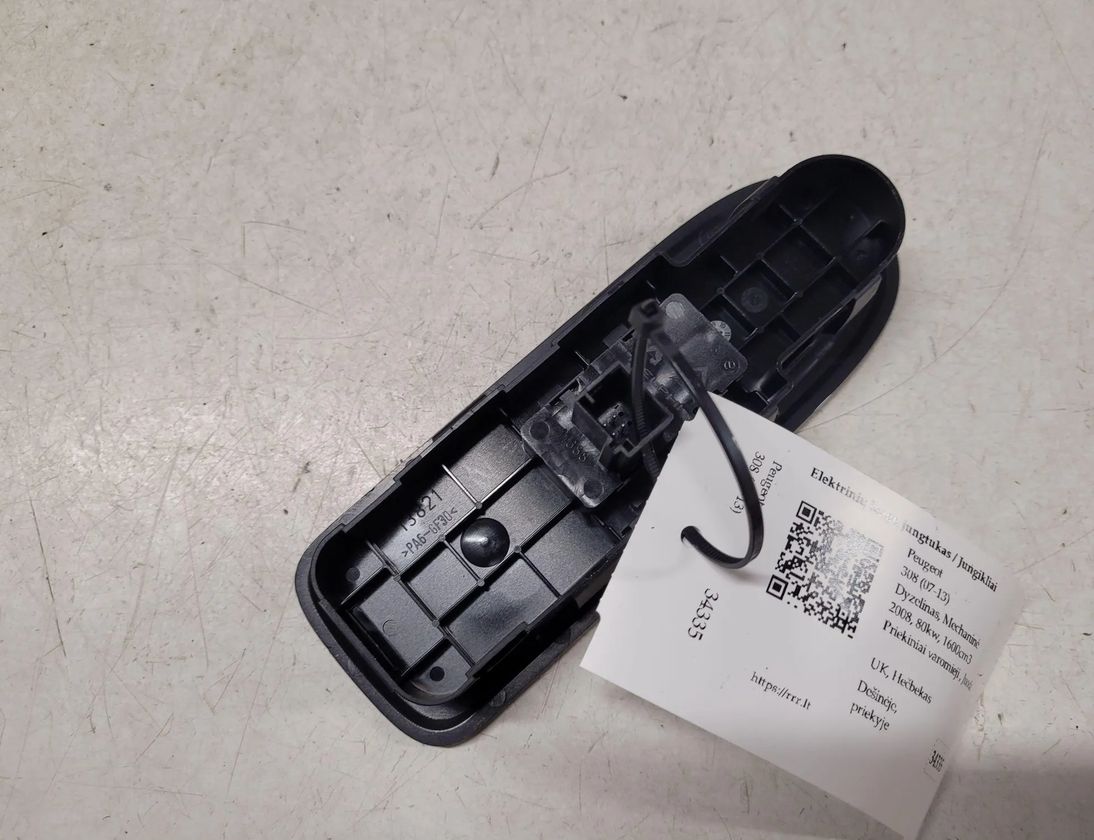 PEUGEOT 308 T7 (2007-2015) Bakre höger dörrfönsterkontrollbrytare 96565184XT 28651371