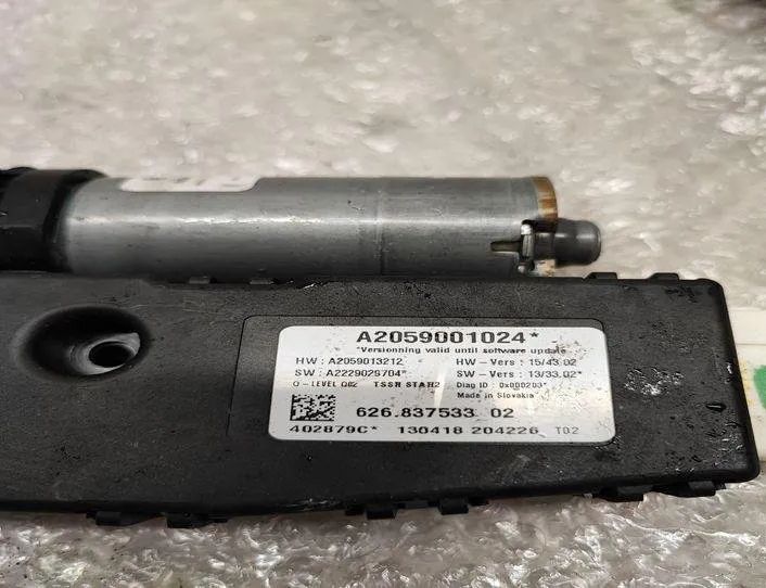MERCEDES-BENZ C-Class W205/S205/C205 (2014-2023) Soltakskontrollmodul A2059001024 27444100