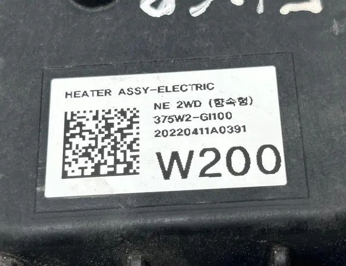 KIA EV6 1 generation (2021-2023) Värmeradiatorventil 375W2-GI100,20220411A0392 27250481