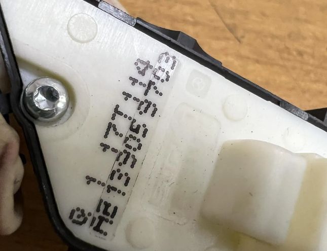 MERCEDES-BENZ E-Class W213/S213/C238/A238 (2016-2024) Centrallåsbrytare A2139059703,#074 25814294