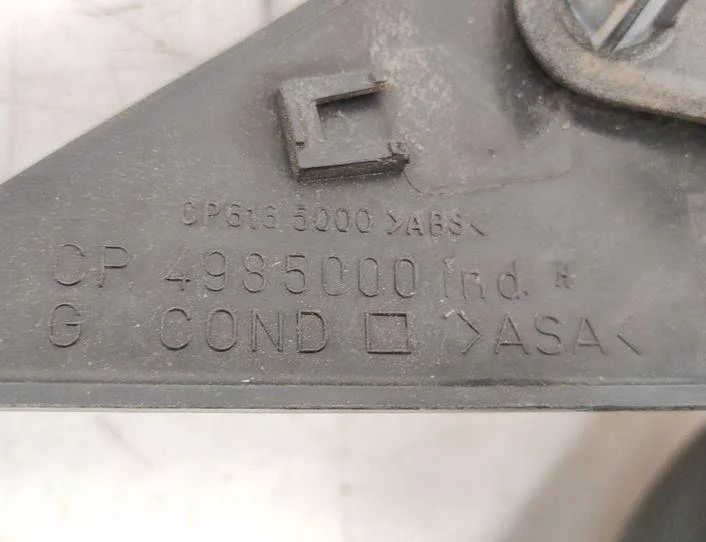 PEUGEOT 206 1 generation (1998-2009) Vänster sidospegel 4985000,017003,027003 20761509