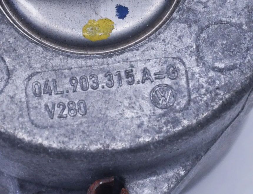 AUDI A4 allroad B9 (2016-2024) Bältesspännare 04L903315A 10677759