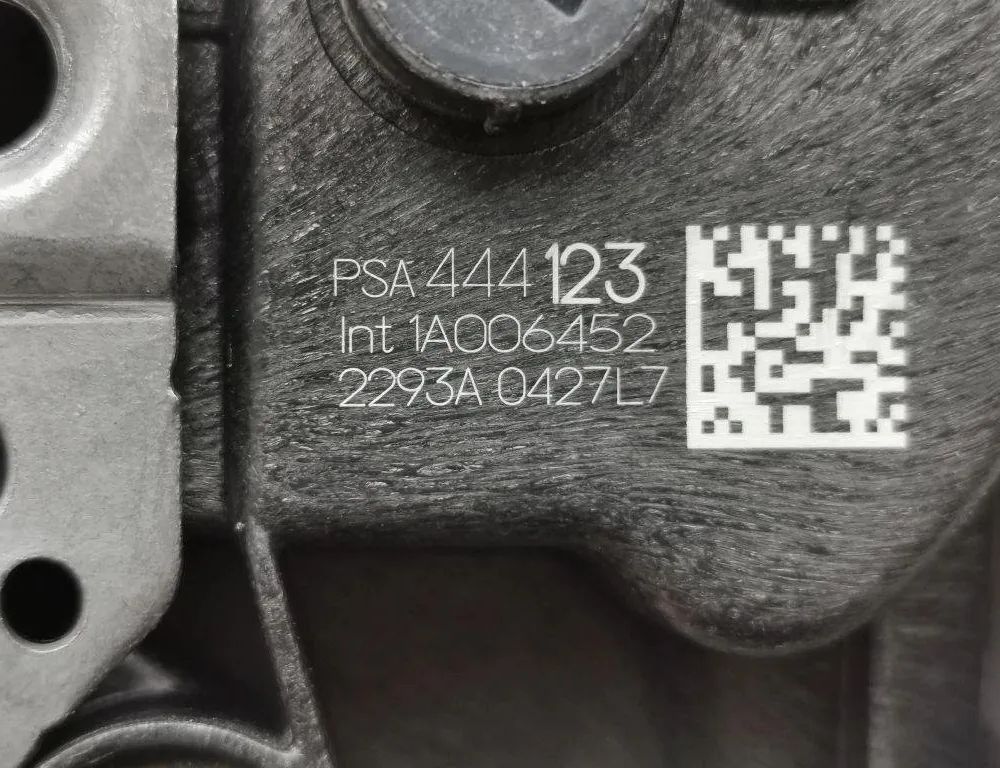 PEUGEOT 208 Peugeot 208 (2012-2015) Främre vänstra dörrlås PSA444123 31198911