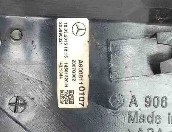 MERCEDES-BENZ Sprinter 2 generation (906) (2006-2018) Fram höger dörrspegelram A9068110107 32705561