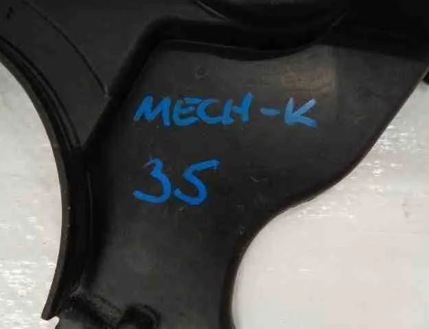 NISSAN Qashqai 2 generation (2013-2023) Kuggremsskydd 8200795012,135614168R 32477337