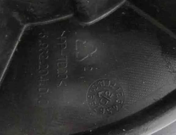 PEUGEOT 307 1 generation (2001-2008) Innervärmare 593220400 32483730