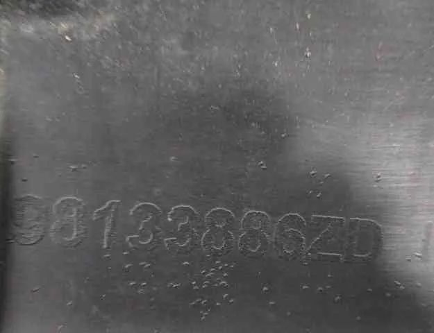 PEUGEOT 308 3 generation (2021-2023) Trunk Lock Trim 98133886ZD 32497012