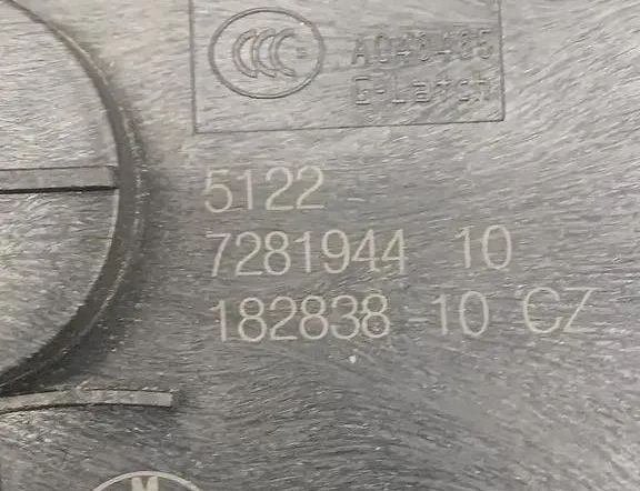 MINI Countryman 2 generation (F60) (2016-2024) Bakre höger dörrlås 7281944 26758113