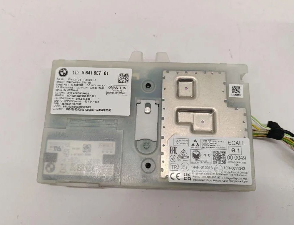 BMW X1 3 generation (U11) (2022-2023) Bluetooth kontrollenhet 5B418E7 31855408