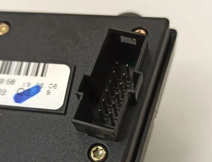 MERCEDES-BENZ CLS-Class C219 (2004-2010) Parkeringshjälpsomkopplare 2118216958 21218611