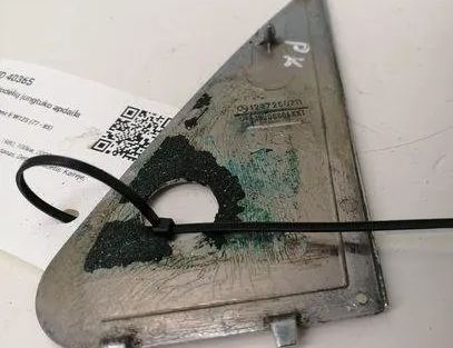 MERCEDES-BENZ W124 1 generation (1984-1994) Andra trimdelar 1237250711 21222220