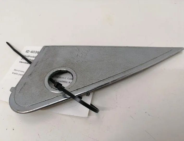 MERCEDES-BENZ W124 1 generation (1984-1994) Andra trimdelar 1237250711 21222220