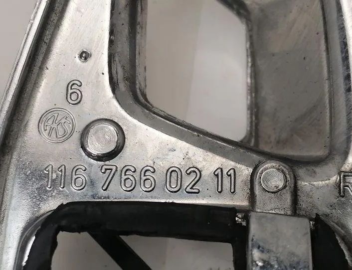 MERCEDES-BENZ W124 1 generation (1984-1994) Andra trimdelar 1167660211 21222277