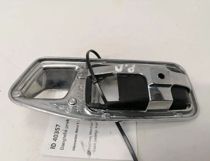 MERCEDES-BENZ W124 1 generation (1984-1994) Andra trimdelar 1167660211 21222277