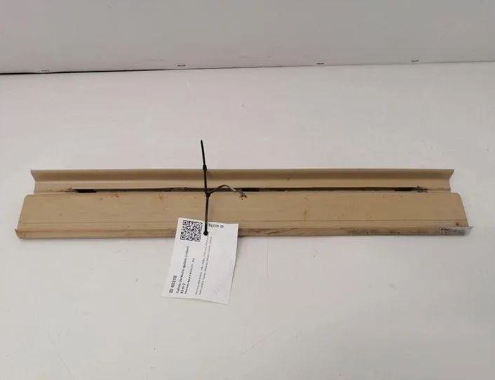 MERCEDES-BENZ W124 1 generation (1984-1994) Bakre höger tröskelkant W123 21222283