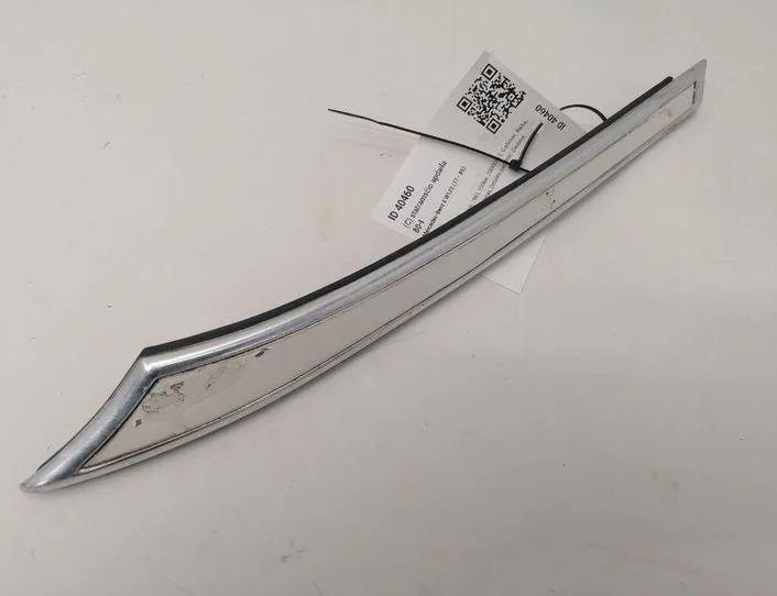 MERCEDES-BENZ W124 1 generation (1984-1994) Höger sida stolp trim 1236981097 21223435