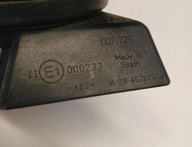 AUDI A8 D3/4E (2002-2010) Hornsignal E1000233,007728 29747907