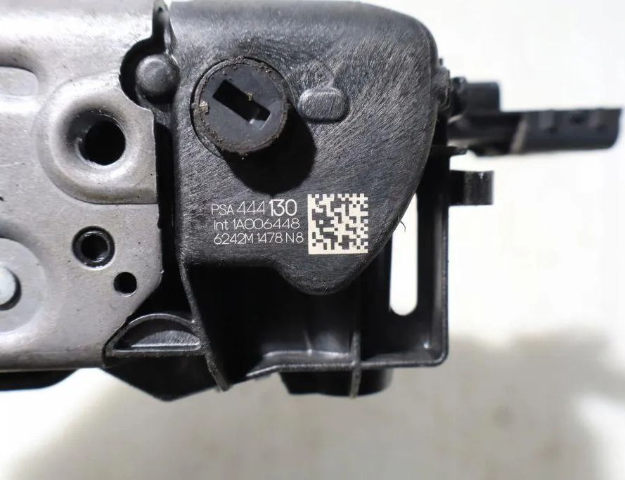 PEUGEOT 208 Peugeot 208 (2012-2015) Bakre vänstra dörrlås 32885280