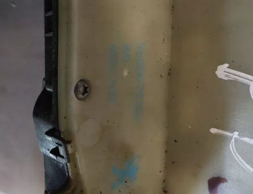 PEUGEOT 208 Peugeot 208 (2012-2015) Främre vänstra dörrlås 9688079280 32939419