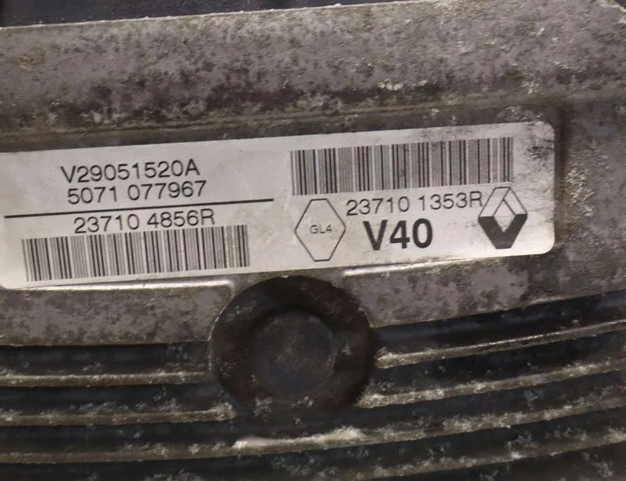 RENAULT Megane 3 generation (2008-2020) Motorstyrenhet ECU 237101353R 32944033