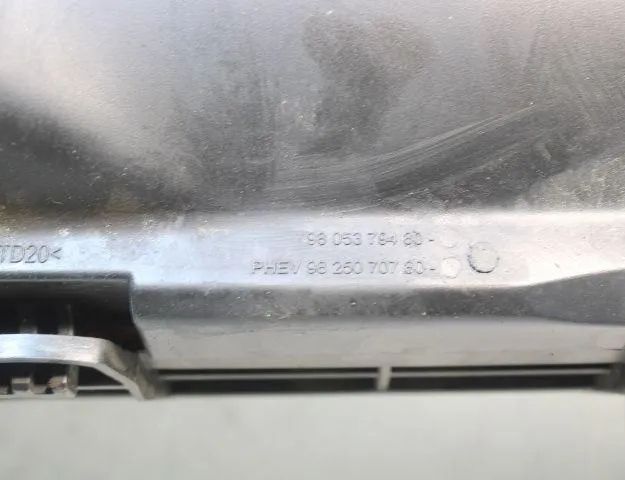 PEUGEOT 2008 2 generation (2019-2023) Luftfilterlåda 9805379480 32947061