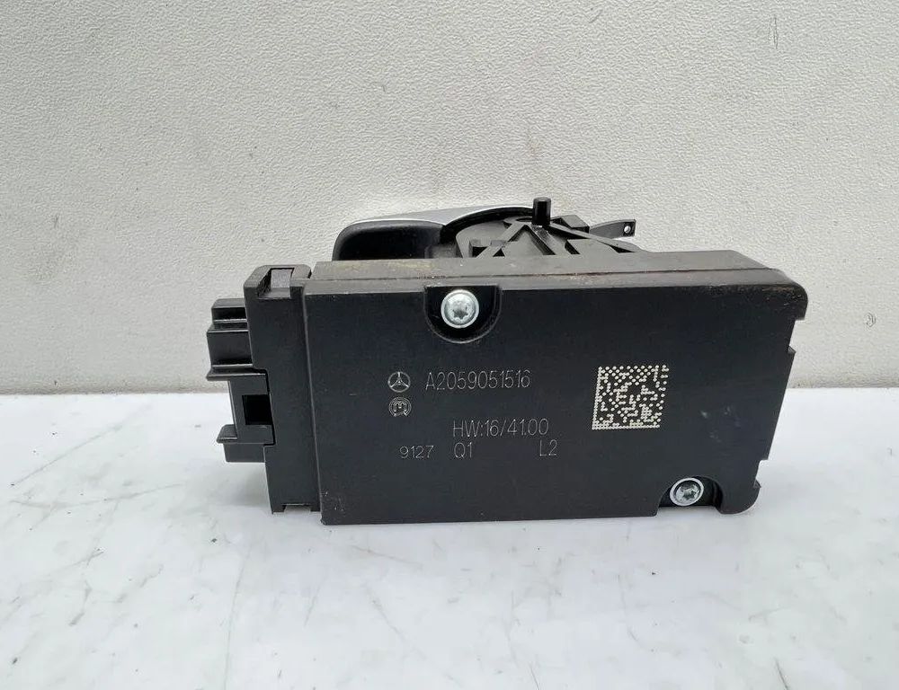 MERCEDES-BENZ C-Class W205/S205/C205 (2014-2023) Handbromsknapp A2059051516 31946463