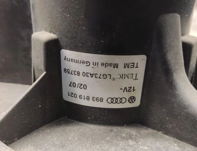 AUDI 80 B4 (1991-1996) Blåsfläktrelä 893819021 30972375