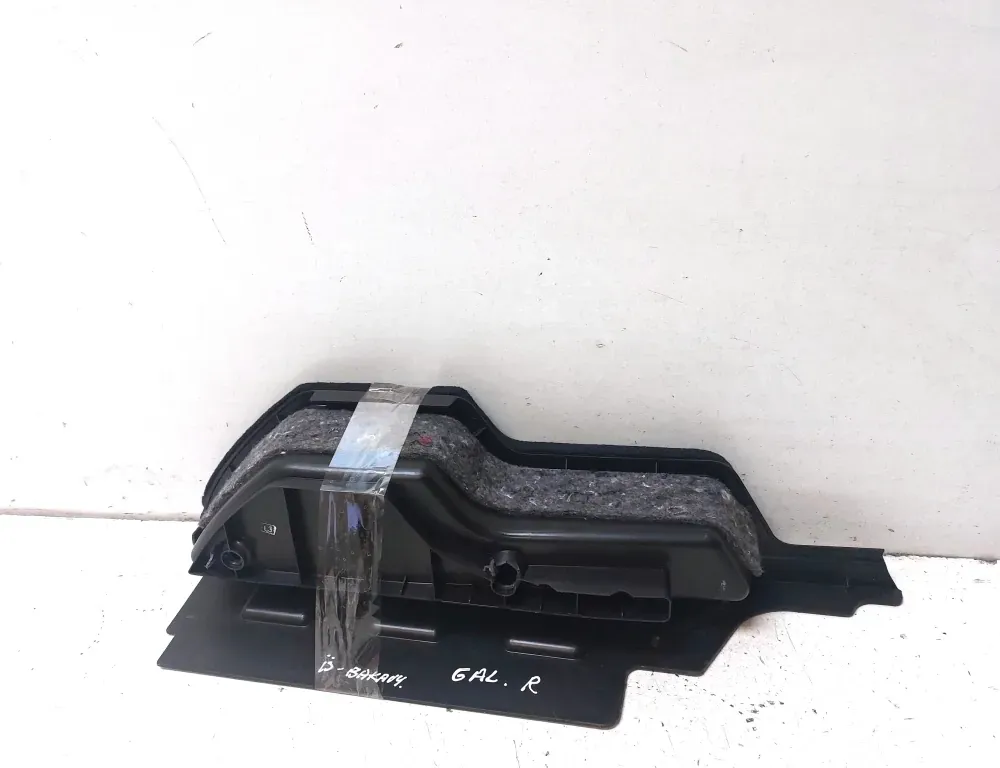 MERCEDES-BENZ GLK-Class X204 (2008-2015) Andra interiördelar A2046802091 33479016