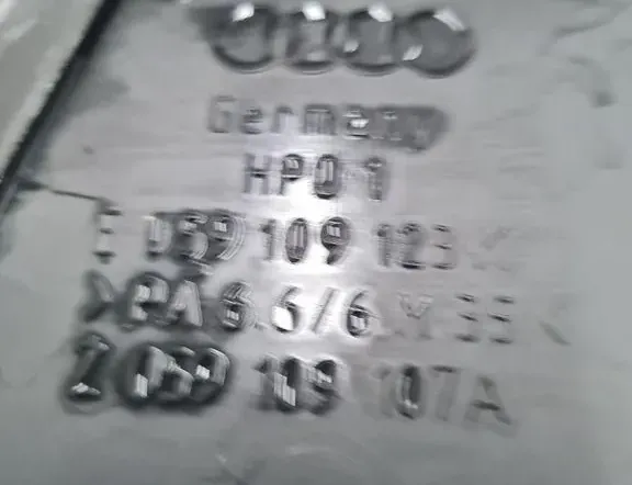 AUDI A4 B6/8E (2000-2005) Kuggremsskydd 059109123K 33393260