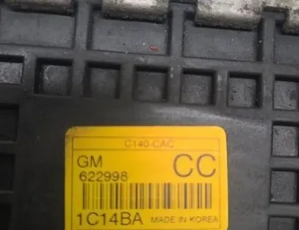 CHEVROLET Captiva 1 generation (2006-2018) Intercooler Kylare 622998 33244023