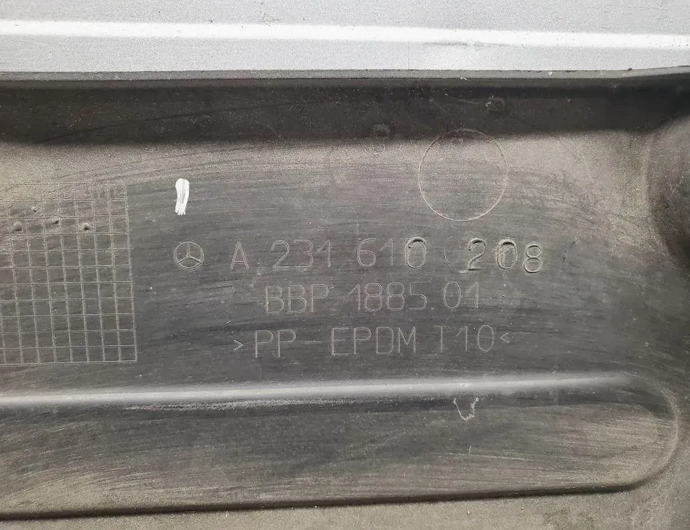 MERCEDES-BENZ SL-Class R231 (2012-2020) Bakre mittenbottenskydd A2316100208 33446809