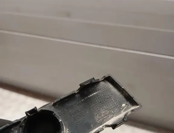 AUDI Q5 8R (2008-2017) Andra kroppsdelar 80A919267A 33447921