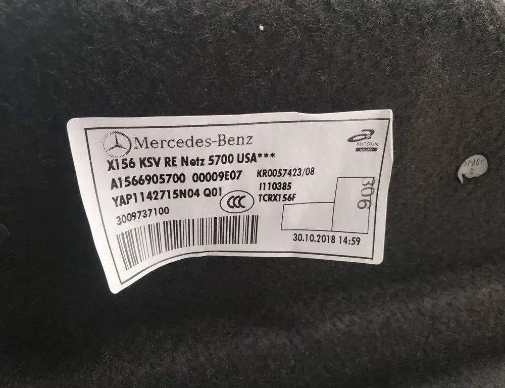 MERCEDES-BENZ GLA-Class X156 (2013-2020) Trunk Lock Trim A1566905700 33490025