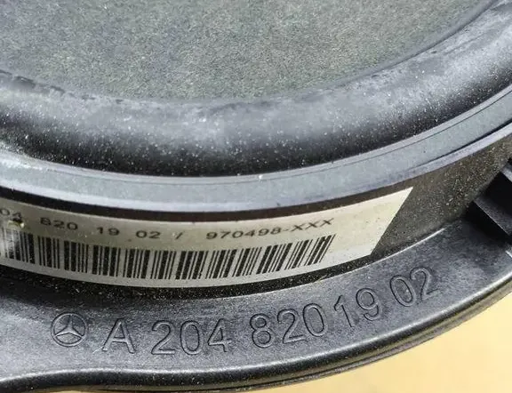 MERCEDES-BENZ E-Class W212/S212/C207/A207 (2009-2016) Främre vänstra dörrhögtalare A2048201902 33127666