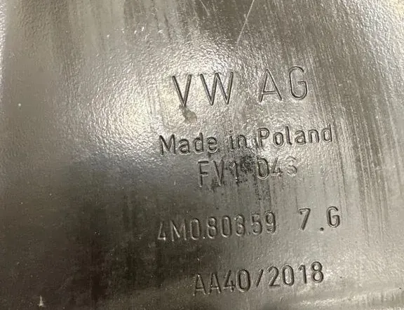 AUDI Q7 4M (2015-2024) Annan hemlig panel 4M0803597G,FV1D04S 33142233