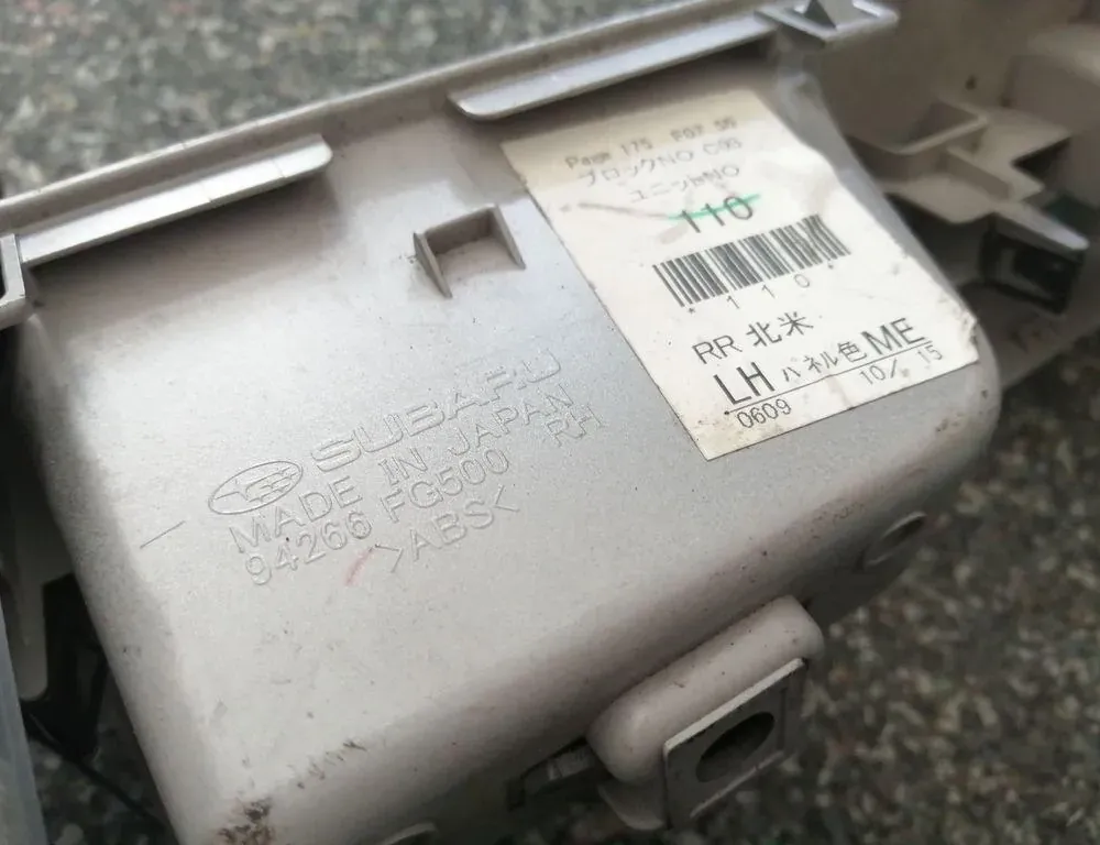 SUBARU Impreza 3 generation (2007-2014) Vänster bakdörr fönsterkontrollbrytare 94266FG500 33856651