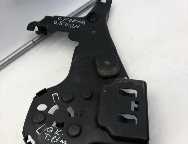 OPEL Mokka 2 generation (2021-2023) Bakre Vänster Bottenskydd 9825391380 33375362