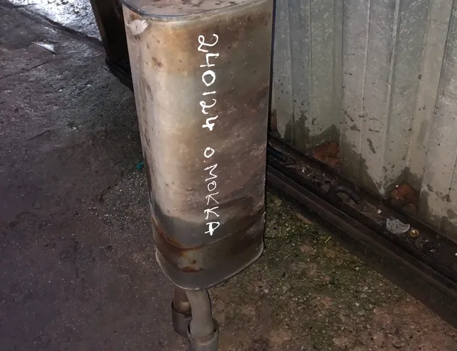 OPEL Mokka 2 generation (2021-2023) Uttömma 33460140