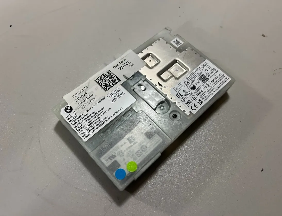 BMW X7 G07 (2018-2024) Bootlid antennförstärkare 5B418E7,5B76FA0,5B5B872,5A9DCD5,5A6CDE7,5A449A6 33520036