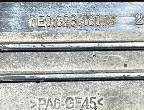 VOLKSWAGEN Multivan T6 (2016-2023) Motorhuv säkerhetsspärr 7E0823480C 34883952